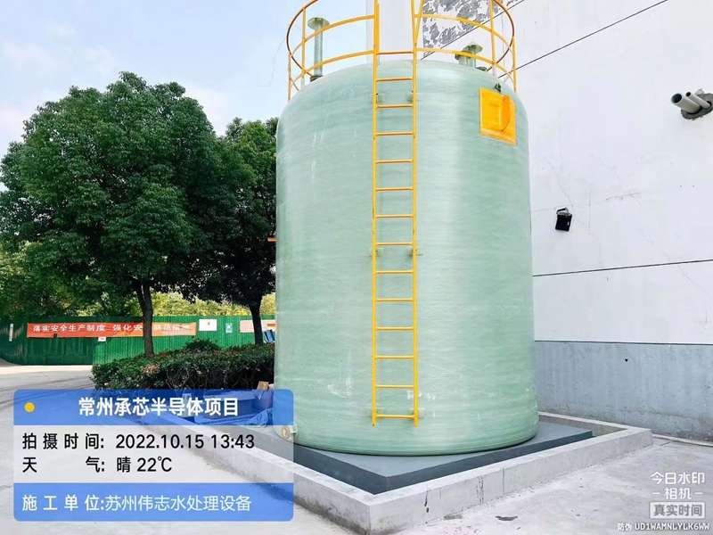 常州废水安装现场展示