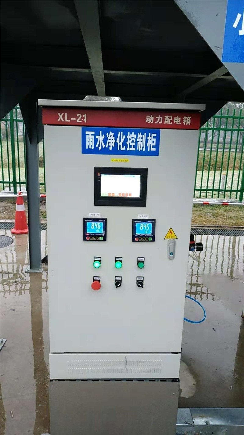 雨水收集水处理设备(图3)