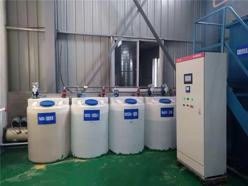 电泳漆废水处理(图2)