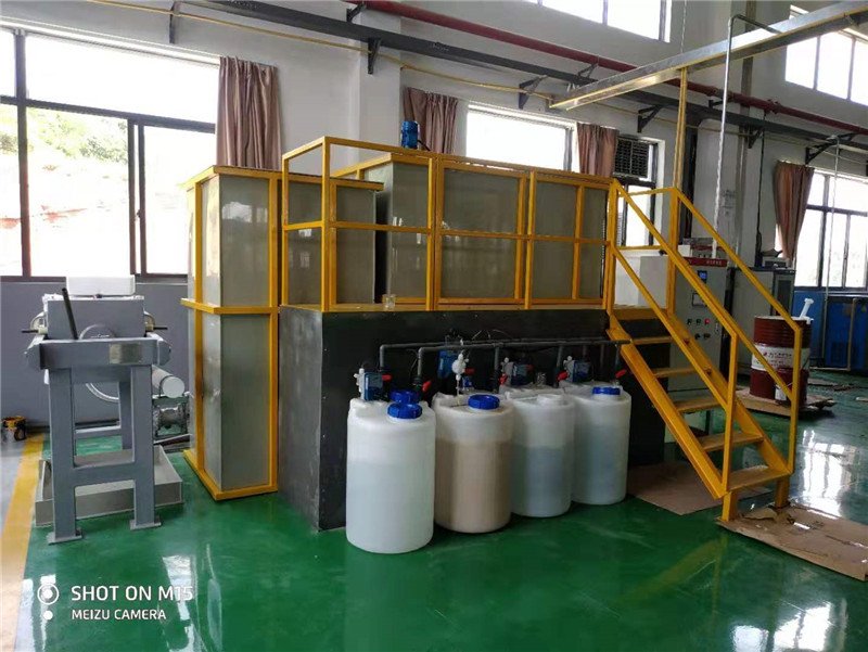 一套小型研磨废水设备(图2)